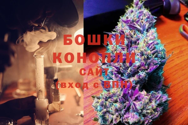 COCAINE Богородицк